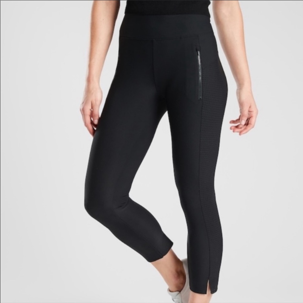 Athleta Stellar ankle trousers
